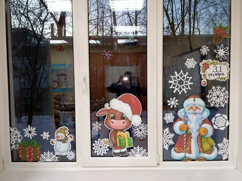 Новогодние окна Черкесска