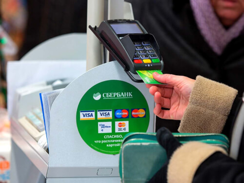 СберБанк и Visa продлевают акцию в общественном транспорте Черкесска