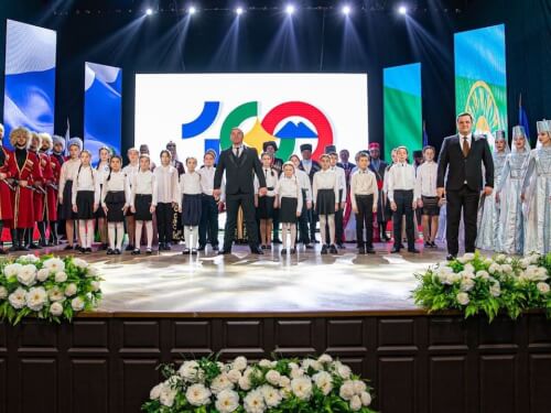 Карачаево-Черкесия отметила 100-летие со дня образования