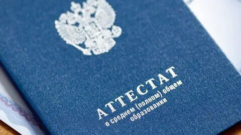 Прокурор Черкесска требует заблокировать доступ к сайтам с запрещенной информацией