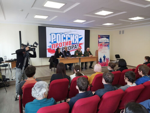 В Черкесске прошло мероприятие антитеррористической направленности для студентов филиала РИНХ