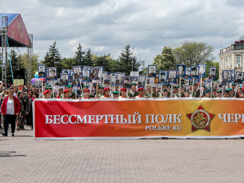 Мэр Черкесска призвал горожан принять участие в акции «Бессмертный полк»